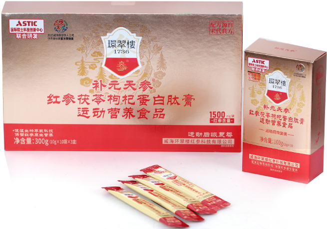 Buyuan Tianshen Red Ginseng, P